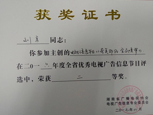 &#27431;&#23453;&#32593;&#39029;&#29256;&#30331;&#24405;&#20837;&#21475;&#45;&#27431;&#23453;&#40;&#20013;&#22269;&#41;