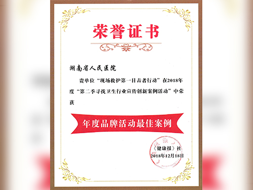&#27431;&#23453;&#32593;&#39029;&#29256;&#30331;&#24405;&#20837;&#21475;&#45;&#27431;&#23453;&#40;&#20013;&#22269;&#41;